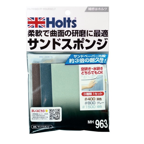 產品詳細資料